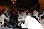 Evening and night of Yom Kippur by Admors