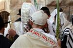 Sukkot prayer