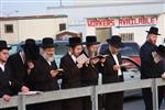 The Rebbe and Chassidim do Tashlich for the Day of Atonement